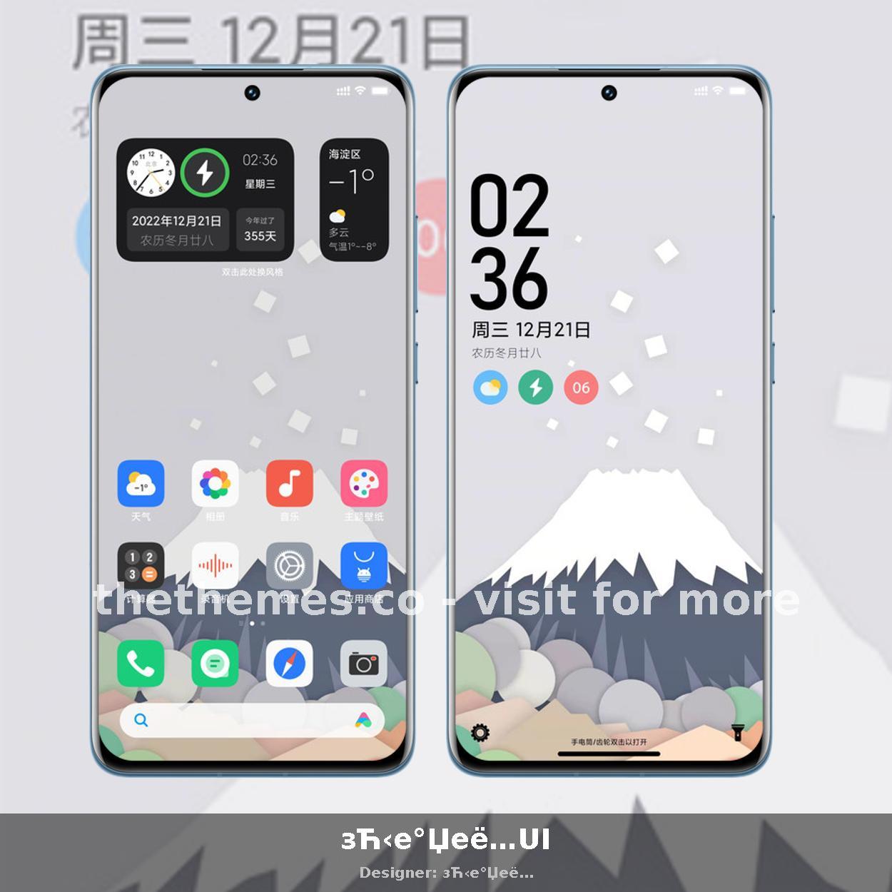 зЋ‹е°Џеё…UI