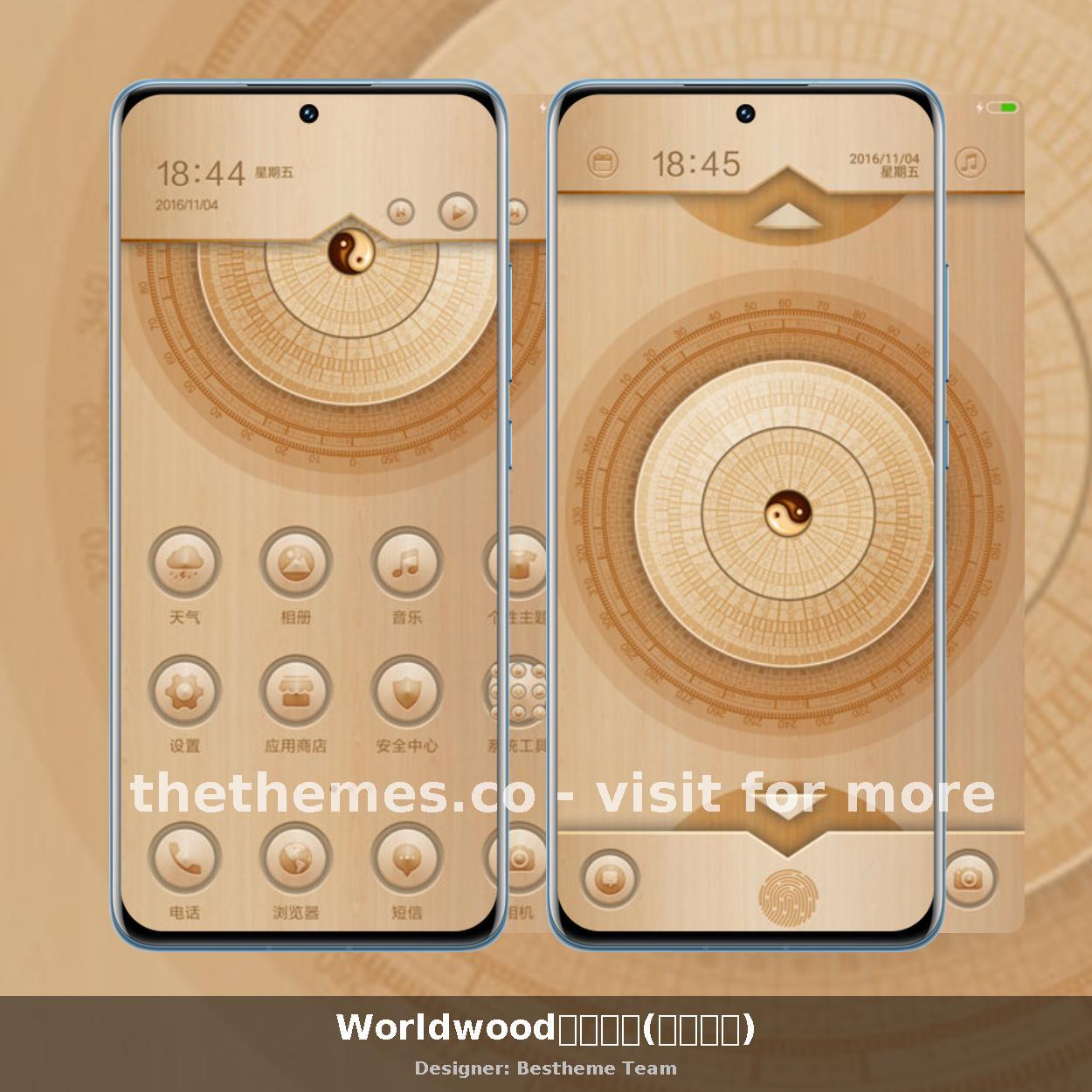 Worldwood木语国风(古风动效)