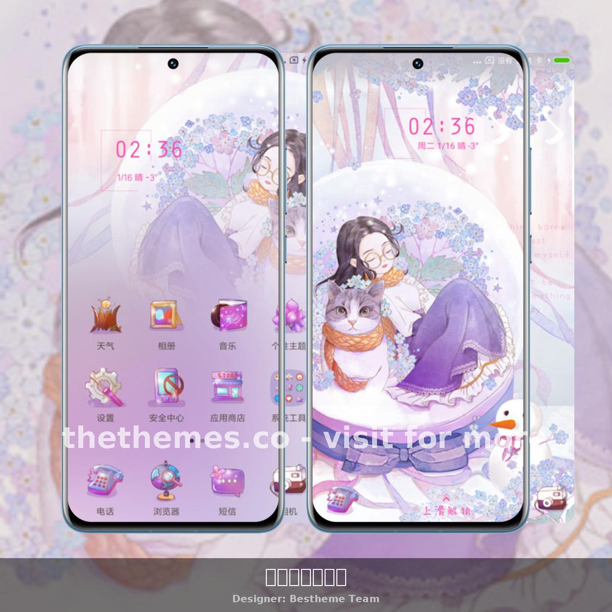 水晶球里的女孩