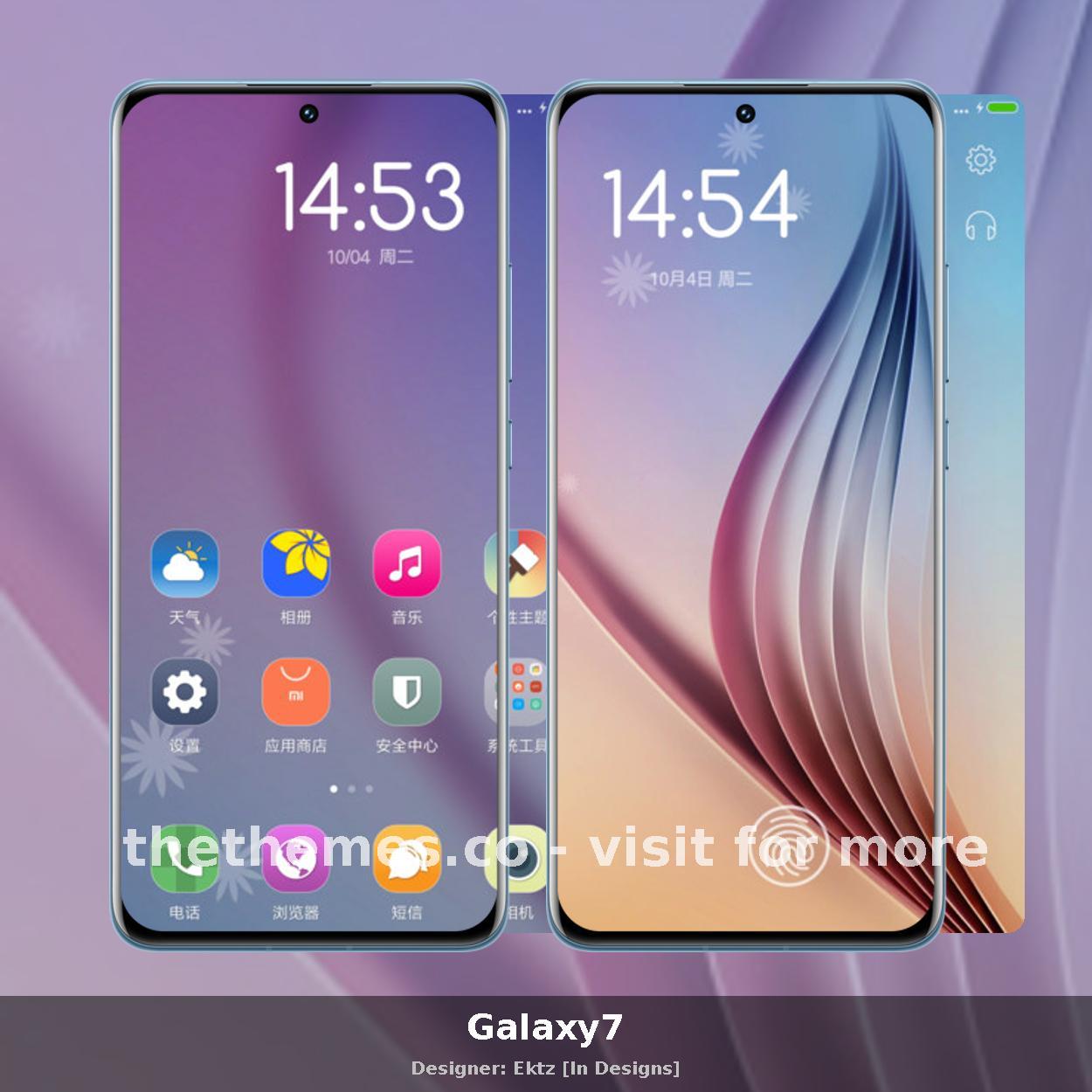 Galaxy7
